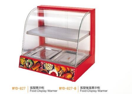 Tủ giữ ấm trưng bày thực phẩm Wailaan WYD-827-B