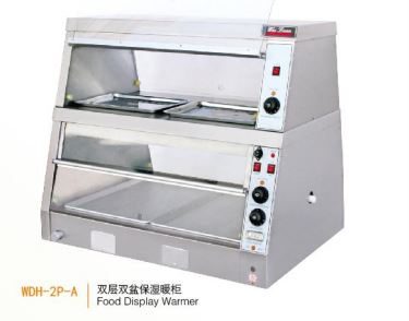 Tủ giữ ấm trưng bày thực phẩm Wailaan WDH-2P-A
