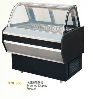 Tủ giữ nóng thức ăn chín WYN-858
