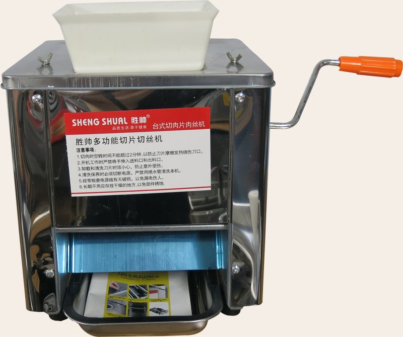 Máy thái thịt sống SS90
