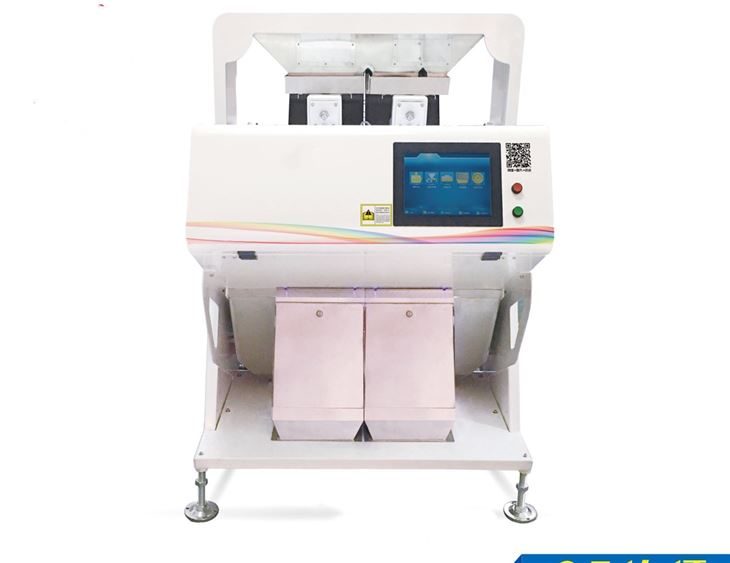 Máy phân loại màu hạt đậu