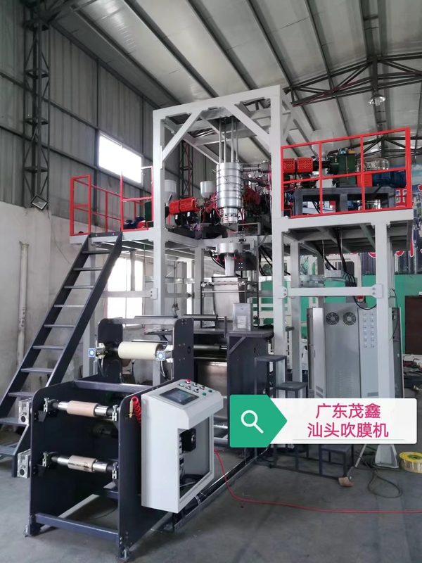 Máy thổi màng PP 5 lớp MXCM-PP