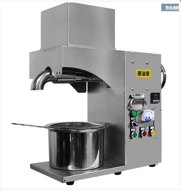 Máy ép dầu thực vật TA15 12-15Kg/h Dùng hộ kinh doanh
