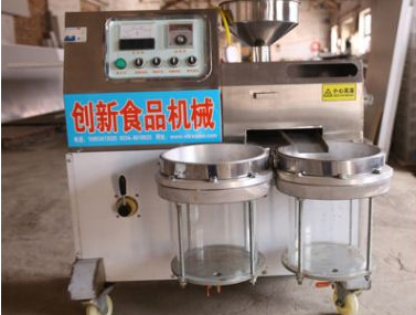 Máy ép dầu lạc SR-DH-50A