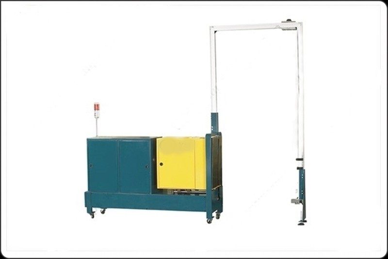 Máy đóng đai thùng MH-105B