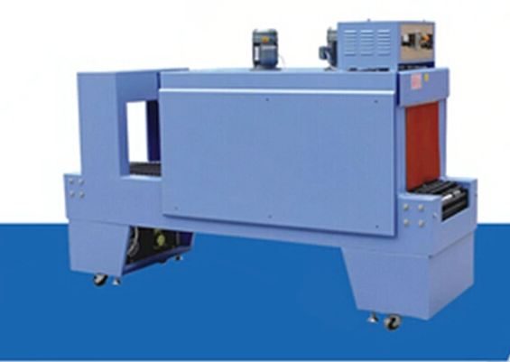Máy đóng gói co màng BSE6050A