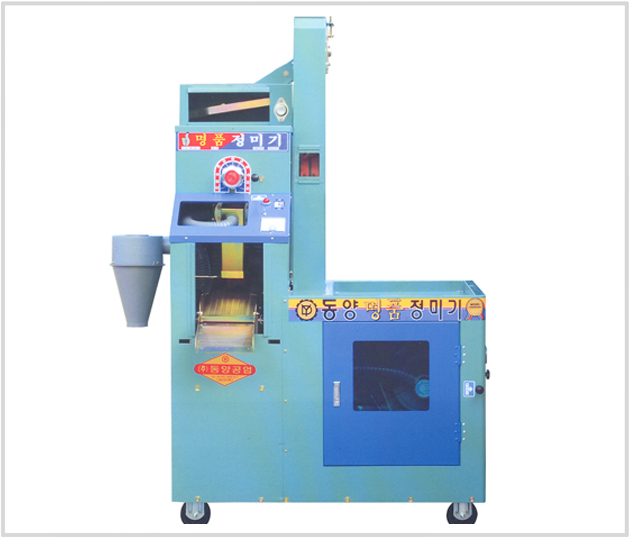 Máy xát gạo Hàn Quốc DONG YANG DM3000