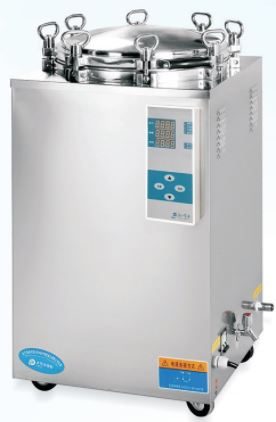 Nồi hấp tiệt trùng tự động Jibimed LS-75LD