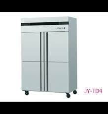 Tủ đông 4 cánh Jinyue JY-TD4