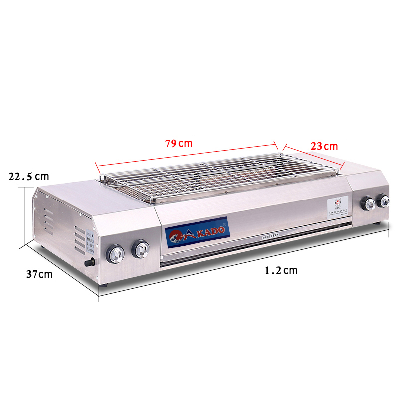 BẾP NƯỚNG BBQ DÙNG GA 4 HỌNG Ak- 104
