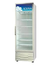 Tủ mát trưng bày Carrier CSR-635RDQT