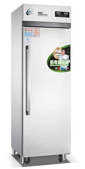Tủ sấy diệt khuẩn Kolner CH-RTD-690AT