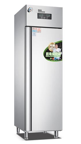 Tủ sấy diệt khuẩn Kolner CH-RTD-650A