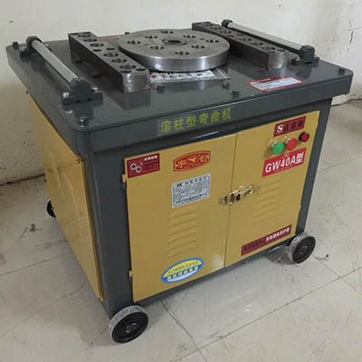 Máy uốn sắt GW40A