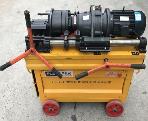 Máy lăn ren HGS 40