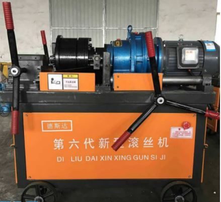 Máy lăn ren HGS40-B