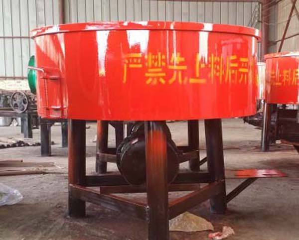 Máy trộn vữa JW500