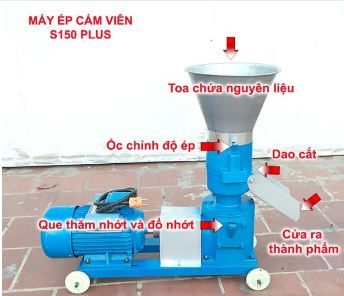 Máy Ép Cám Viên S150Plus
