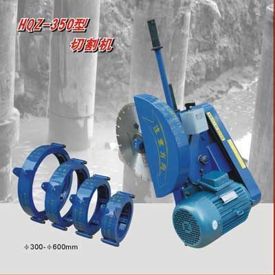 Máy cắt cọc bê tông ly tâm D350