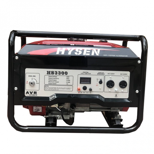 Máy Phát Điện Chạy Xăng 3kw Hysen HS3300