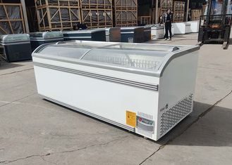 Tủ đông đảo kính cong VENUS 250