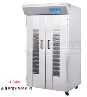 Tủ Ủ Bột Làm Bánh Southstar 32 Khay FX-32PS