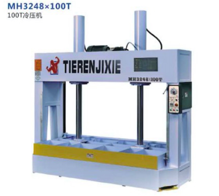 Máy Ép Nguội Thuỷ Lực 100 Tấn MH3248X100T