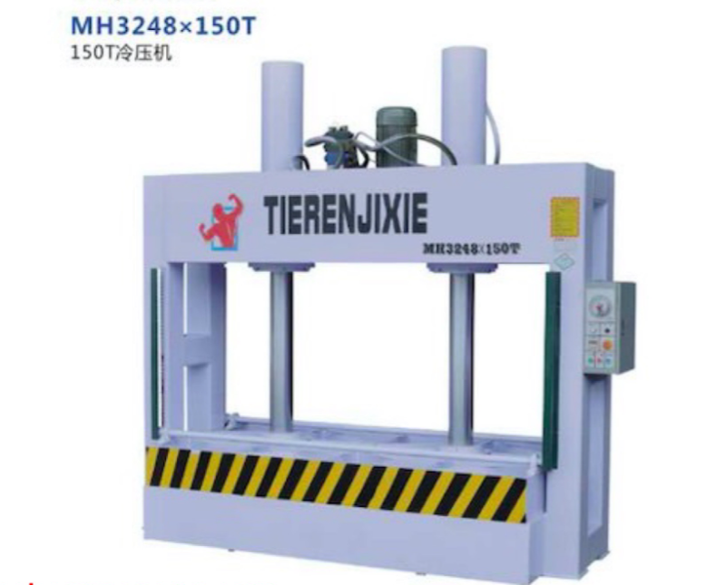 Máy Ép Nguội Thuỷ Lực 150 Tấn MH3248X150T