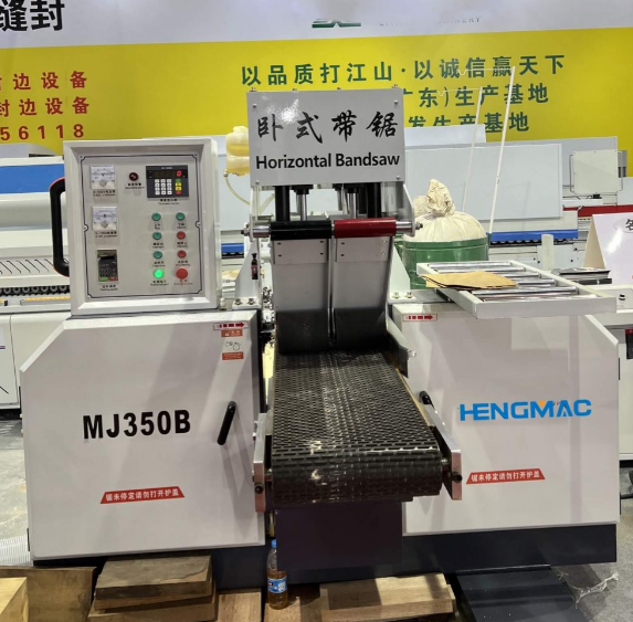 Máy cưa lọng nằm 350mm MJ350B