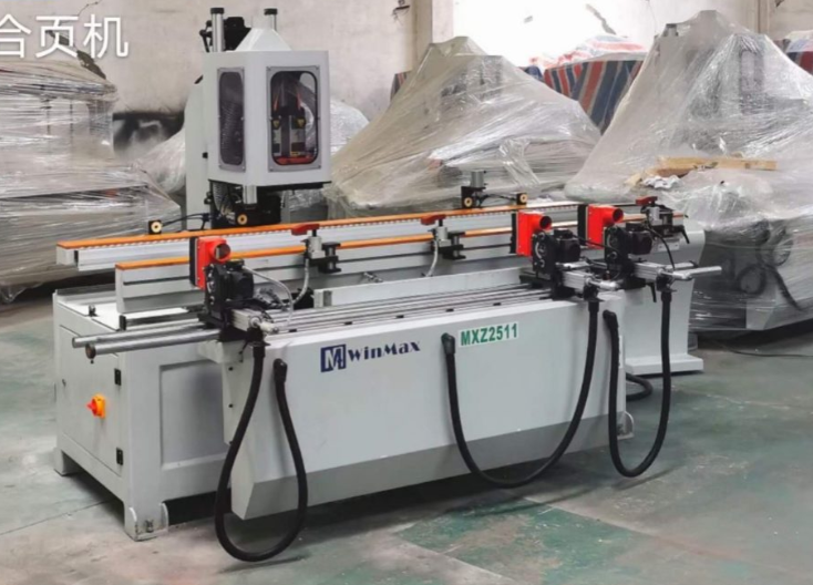 Máy Khoan Bản Lề Khoá Cửa CNC MXZ2511