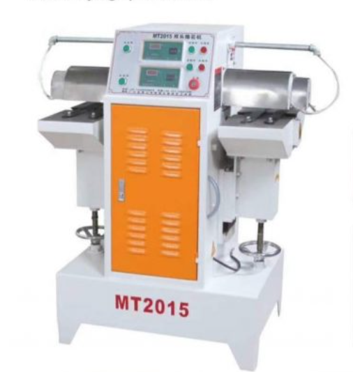 Máy Soi Phào Chỉ MT2015