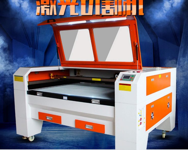 Máy Cắt Khắc Laser LPM-1080