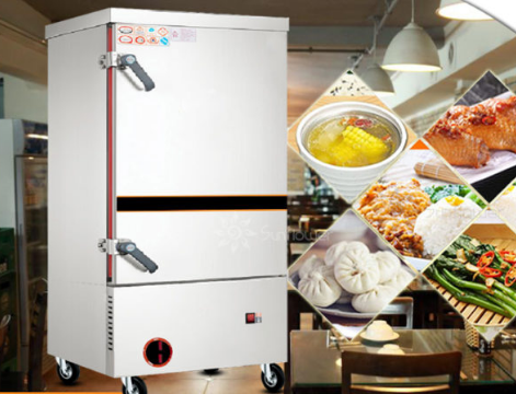 Tủ nấu cơm 12 Khay Gas Okasu OKS-CHFB12