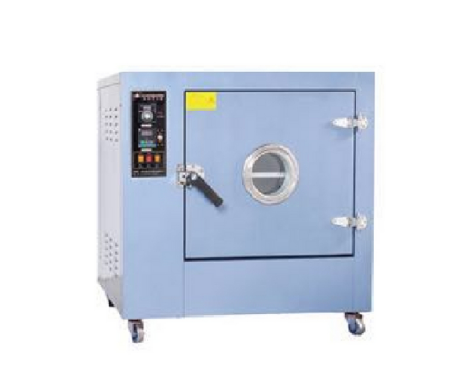 Máy sấy thịt bò khô OKASU OKS-SF2A