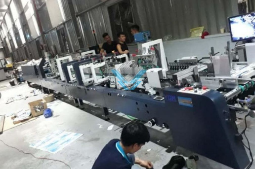 Máy dán hộp khóa đáy YD-800BTG