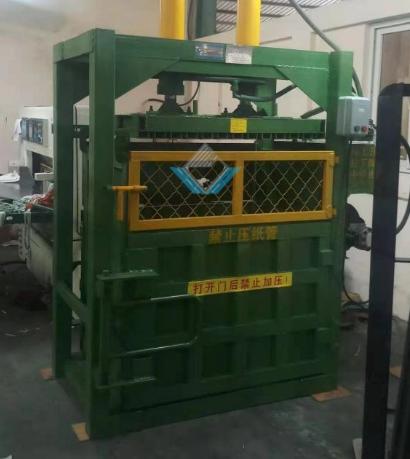 Máy Ép Giấy Vụn – Máy Ép Giấy Lề EL-800