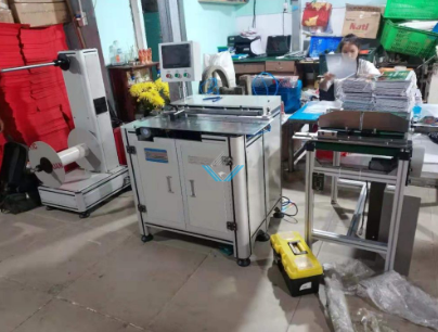 Máy Lồng Lò Xo Tự Động DWC-620	