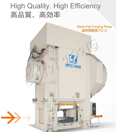 Máy Dập Nóng WF Series WFM-2000