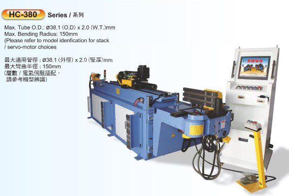 Máy Uốn Ống CNC Thủy Lực HC-380R2-4SM