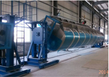 MÁY HÀN BỒN TỰ ĐỘNG