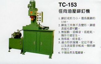 MÁY TÁN ĐINH RIVE KHÍ NÉN TC-153