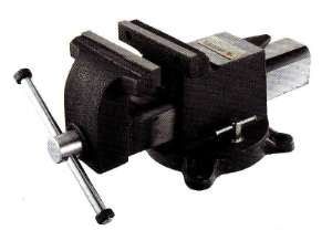 Ê tô bàn nguội Vertex BVV-8