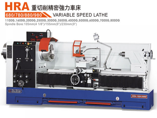 MÁY TIỆN NGANG HRA-780