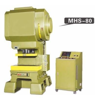 Máy đột dập cao tốc chính xác khung C MHS-80