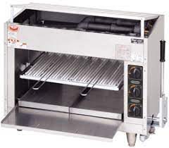 Bếp nướng gas Maruzen MGK-084UB