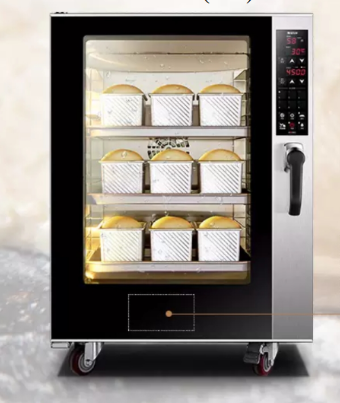 Tủ Ủ Bột UKOEO F120