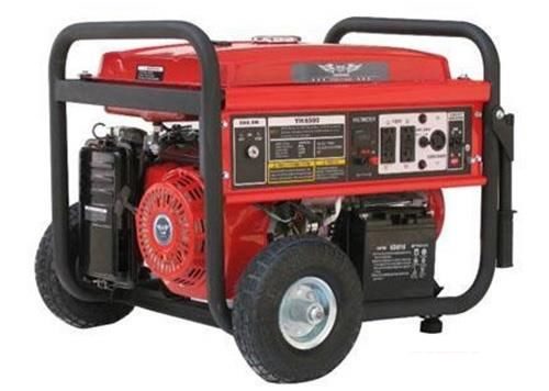 Máy phát điện chạy xăng BGAS BGA6500