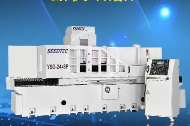 Máy Mài Phẳng YSG-2448TS