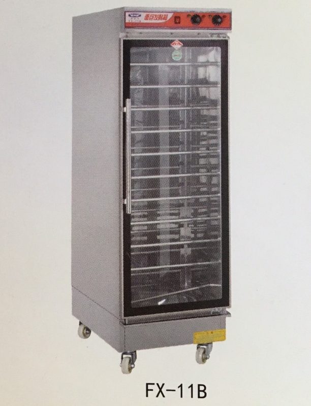 Tủ lên men bánh mì FX-11B