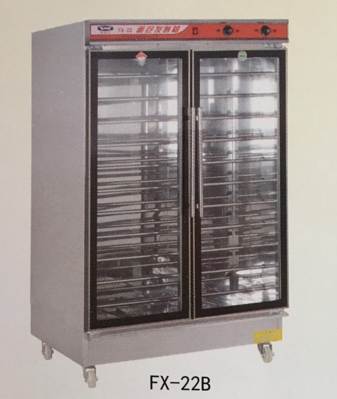 Tủ lên men bánh mì FX-22B